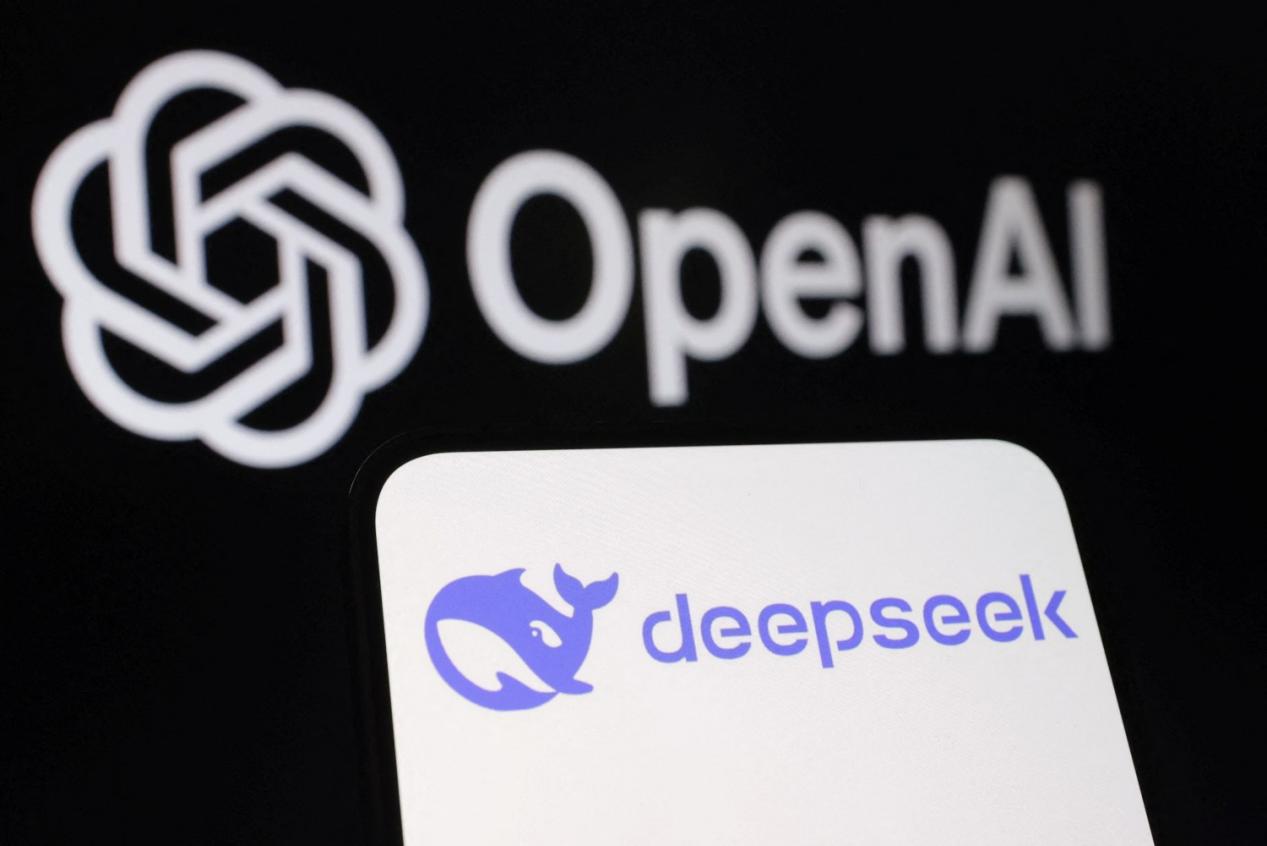 DeepSeek